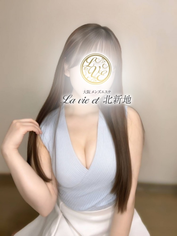 セラピスト （メンズエステLa vie et 北新地の詳細画像1枚目）