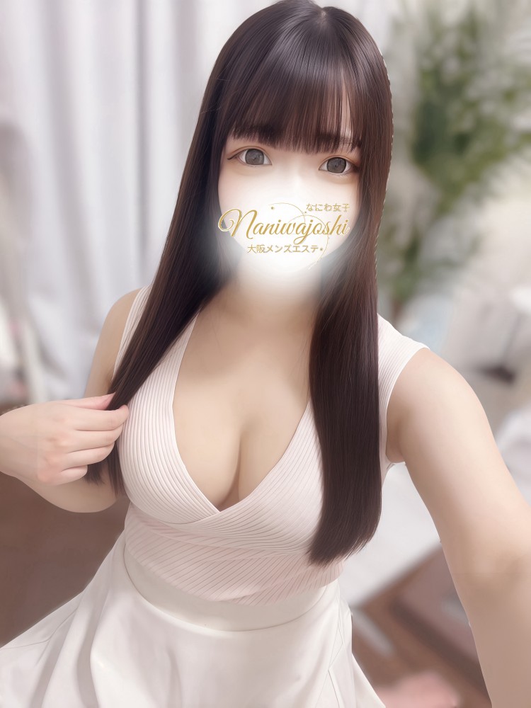 セラピスト ゆのん（メンズエステ（メンエス）なにわ女子の詳細画像1枚目）