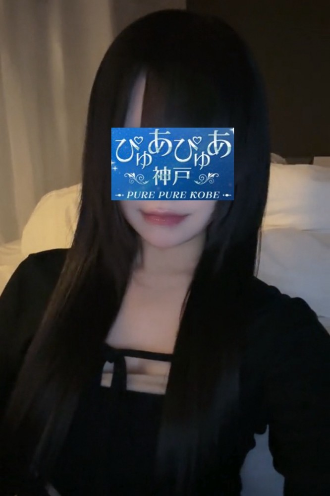 セラピスト 丘まり（メンズエステぴゅあぴゅあ神戸の詳細画像1枚目）