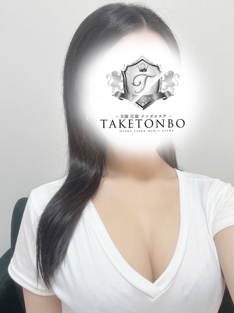 セラピスト しの（メンズエステTAKETONBO 江坂の詳細画像1枚目）