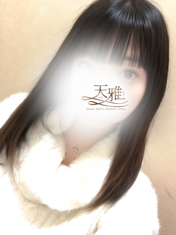 セラピスト 蒼井あまね（メンズエステ天雅(てんが)の詳細画像1枚目）