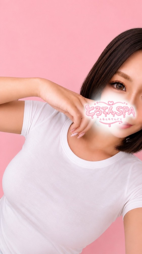 セラピスト りお（メンズエステとろてんSPAの詳細画像1枚目）