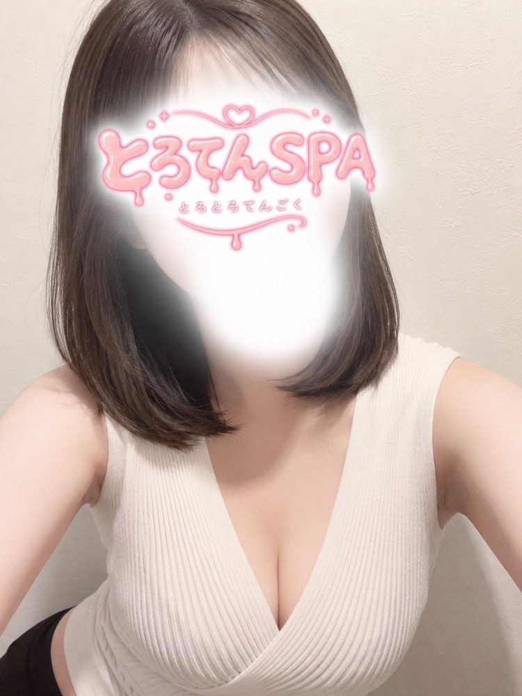 セラピスト にこ（メンズエステとろてんSPAの詳細画像1枚目）