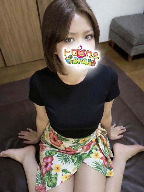 セラピスト なな（メンズエステトロピカルSPAの詳細画像1枚目）