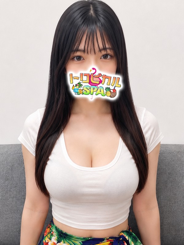 セラピスト こと（メンズエステトロピカルSPAの詳細画像1枚目）