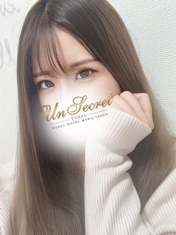 セラピスト （メンズエステUn Secret(アンスクレ)の詳細画像1枚目）