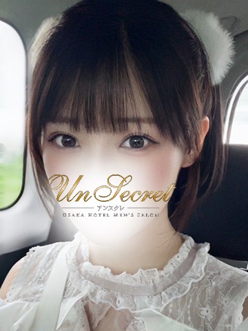 セラピスト ころん（メンズエステUn Secret(アンスクレ)の詳細画像1枚目）