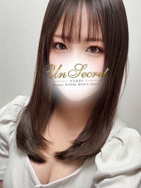 セラピスト さくら（メンズエステ（メンエス）Un Secret(アンスクレ)の詳細画像1枚目）