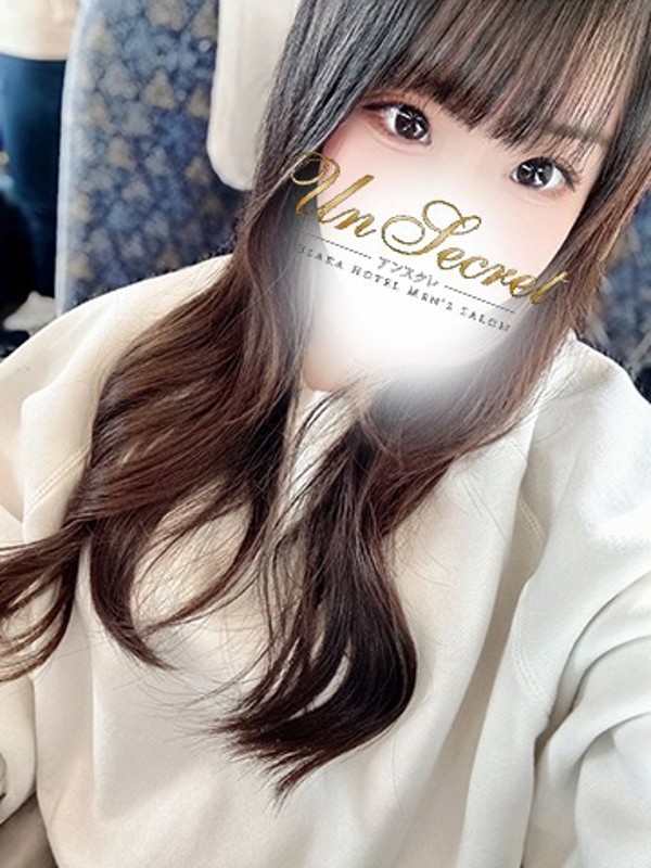 セラピスト おんぷ（メンズエステUn Secret(アンスクレ)の詳細画像1枚目）