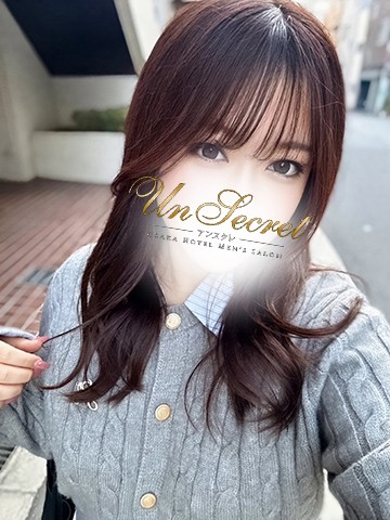 セラピスト るな（メンズエステUn Secret(アンスクレ)の詳細画像1枚目）