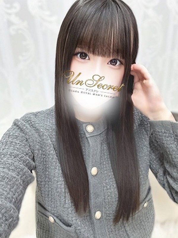 セラピスト みおり（メンズエステUn Secret(アンスクレ)の詳細画像1枚目）