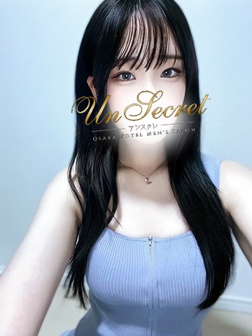 セラピスト ゆずは（メンズエステUn Secret(アンスクレ)の詳細画像1枚目）