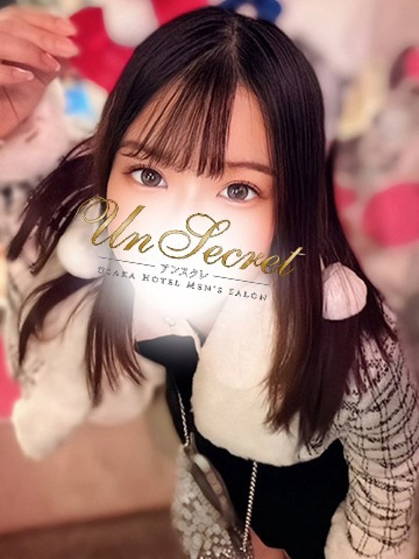 セラピスト りお（メンズエステUn Secret(アンスクレ)の詳細画像1枚目）