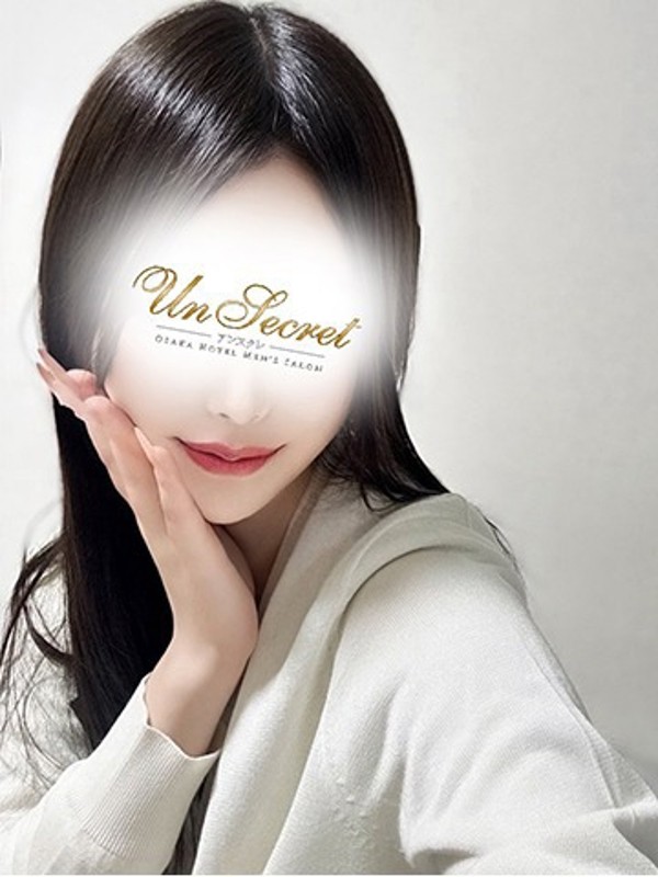 セラピスト ひかり（メンズエステUn Secret(アンスクレ)の詳細画像1枚目）