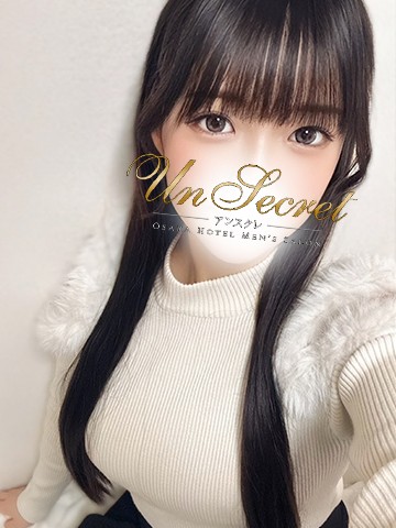 セラピスト たまき（メンズエステ（メンエス）Un Secret(アンスクレ)の詳細画像1枚目）