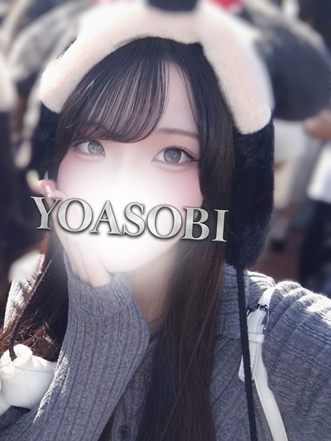 セラピスト （メンズエステYOASOBIの詳細画像1枚目）